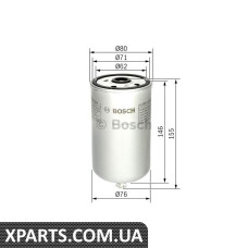 N4447 H153mm Фильтр топливный диз. MAN 46-12084-96 Bosch 1457434447