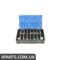 Лампа набір 12V Bosch 1987302301
