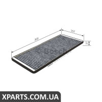 R2343 Фільтр пов. салону вугілля DB Sprinter 95VW LT 9615727366 Bosch 1987432343
