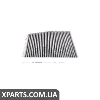 Фільтр салону вугілля DB A176 B246 Bosch 1987435505