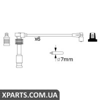Комплект дротів запалення BOSCH 0986357055