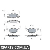 Гальмівні дискові колодки, к-кт. BOSCH 0986424456