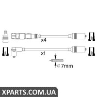 Комплект дротів запалення BOSCH 0986356304