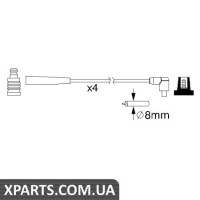 Комплект дротів запалення BOSCH 0986357221