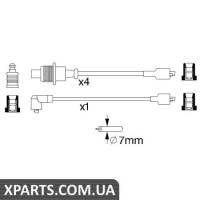 Комплект дротів запалення BOSCH 0986357128