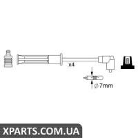 Комплект дротів запалення BOSCH 0986357253
