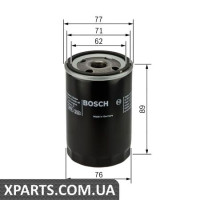 Фільтр масляний BOSCH 0986452044