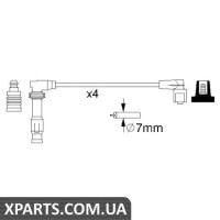 Комплект дротів запалення BOSCH 0986356986
