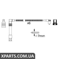 Комплект дротів запалення BOSCH 0986356321