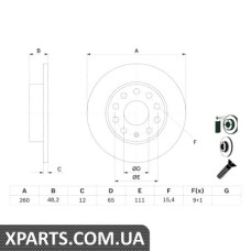 Гальмівний диск BOSCH 0986479155