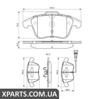 Гальмівні дискові колодки, к-кт. BOSCH 0986494372