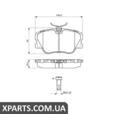Гальмівні дискові колодки, к-кт. BOSCH 0986469410