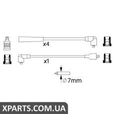 Комплект дротів запалення BOSCH 0986356984