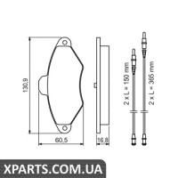 Гальмівні дискові колодки, к-кт. BOSCH 0986461757