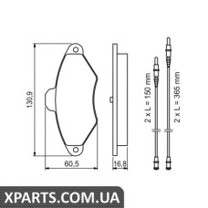 Гальмівні дискові колодки, к-кт. BOSCH 0986461757