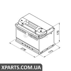 Акумулятор BOSCH 0092S40070