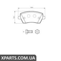 Гальмівні дискові колодки, к-кт. BOSCH 0986424795