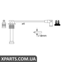 Комплект дротів запалення BOSCH 0986357271