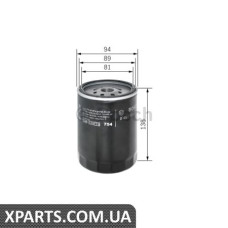 Фільтр масляний BOSCH 0451104064
