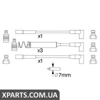 Комплект дротів запалення BOSCH 0986356723