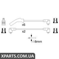 Комплект дротів запалення BOSCH 0986356879