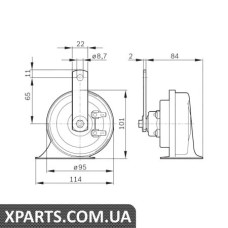 Звуковий сигнал BOSCH 0986AH0507