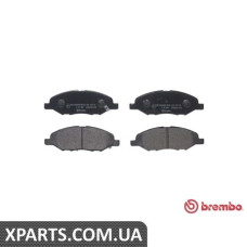 Тормозные колодки дисковые, к-кт. BREMBO P56088