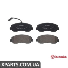 Тормозные колодки дисковые, к-кт. BREMBO P68062