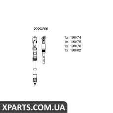 Комплект дротів запалення Bremi 222G200