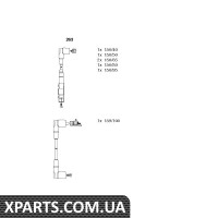 Комплект дротів запалення Bremi 263