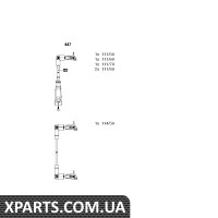 Комплект дротів запалення Bremi 447