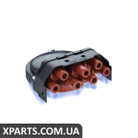 CAPDISTIBUTO Bremi 8069R