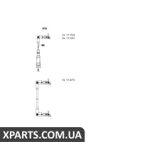 Комплект дротів запалення Bremi 919