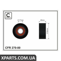 Ролик натяжний 270-00 CAFFARO 27000