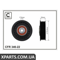 Ролик 755x8x20 SKODA Superb VW Bora 1.9TDI/2.0T CAFFARO 34622