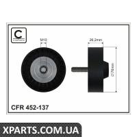 Ролик шкiву CAFFARO 452137