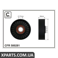 Натяжний ролик без кронштейна CAFFARO 500281
