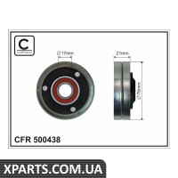 Ролик шкiву CAFFARO 500438