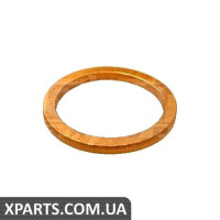 Кільце ущільнювача CARGO 190812