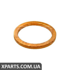 Кільце ущільнювача CARGO 190812