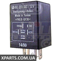 Реле CARGO 160297