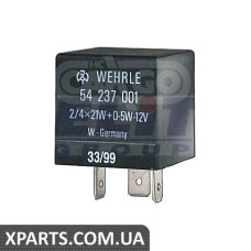 Реле повторювача 12V 2/4x21W CARGO 160474