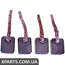 Комплект щіток CARGO BSX1014