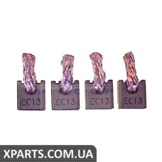 Комплект щіток CARGO PLSX54