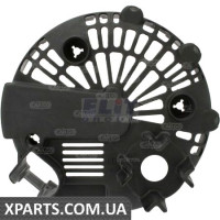 Кришка пластикова CARGO 236604