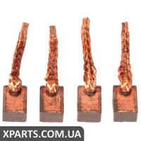 Комплект щіток CARGO PSX1564