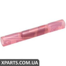 Муфта термозбіжна червона CARGO 191009