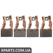 Комплект щіток CARGO RX134H4