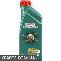 Олія моторна Magnatec 5W-40/1л. / (ACEA A3/B4, SN/CF API, BMW Longlife-01, MB 229.3) CASTROL 15C9D0