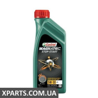 Моторна олія MAGNATEC START-STOP A5/5W30/1л. /(API SN, ILSAC GF-4, ACEA A1/B1) CASTROL 15CA42
